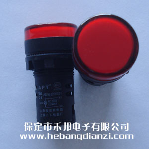 AC220V红色指示灯