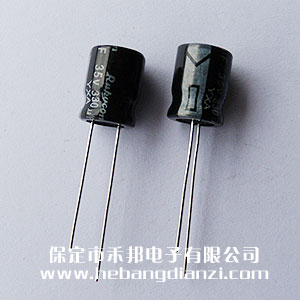 330uf 35V铝电解(jiě)