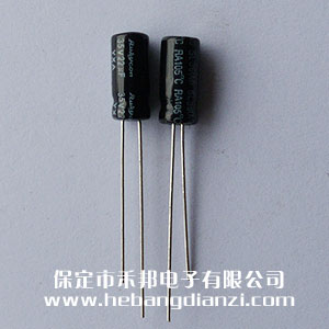 22uf 35V铝电(diàn)解