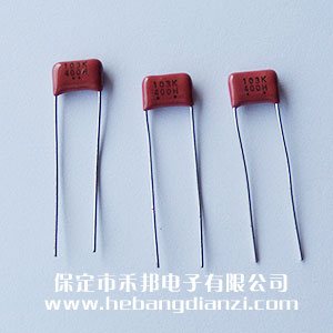 0.01uf 400V CBB电容