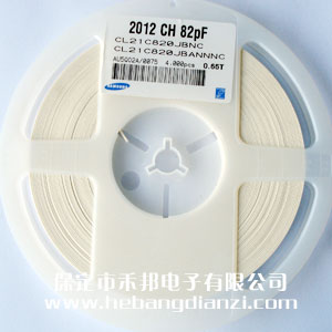 82pf 0805贴片(piàn)电容