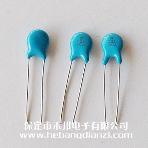 220pf 2000V高压瓷片电(diàn)容