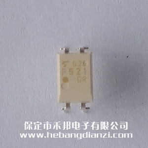 TLP521-1(GB) 进口(kǒu)东芝