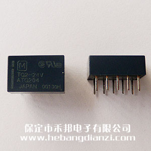 TQ2-24V ATQ204