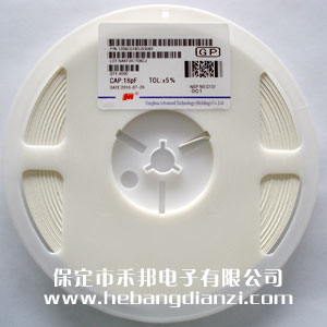 18PF 1206贴片电容