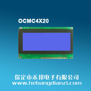 OCMC4X20 蓝(lán)屏5V