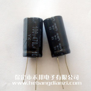 470UF 100V铝电解(jiě)