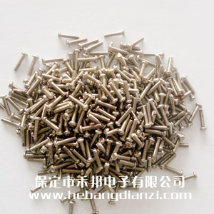 圆头螺钉(dìng)M2*8mm