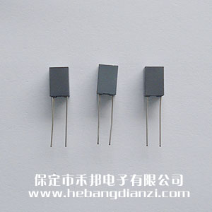校正(zhèng)电容1uF 小脚距(jù)5mm