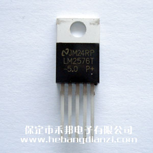 LM2576T-5.0 国(guó)产(chǎn)