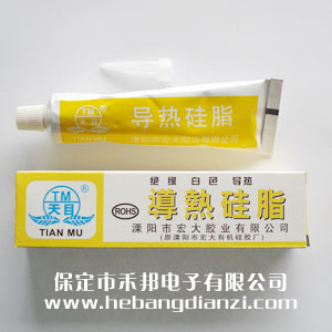 导热(rè)硅脂(zhī)60g