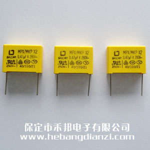 安规(guī)X2电(diàn)容 0.47uf 小尺寸