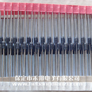 1N4007 整流二极管 粗(cū)脚