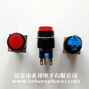 LA128-5V带锁带(dài)灯(dēng) 红色