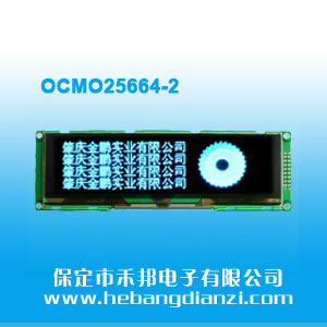 OCMO25664-2黑底(dǐ)蓝字