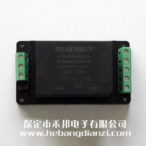 EMC滤(lǜ)波器(qì)FC-L01D2A2 接(jiē)线(xiàn)式(shì)
