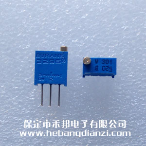 301 300欧 3296W 国产(chǎn)