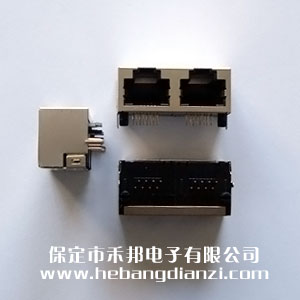 RJ45卧式(shì)双网口座