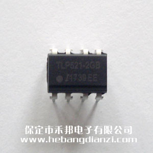 TLP521-2(GB) 英国