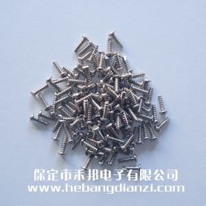 BT自攻钉M2.5*8