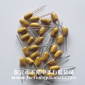 钽电(diàn)容4.7uf 50V