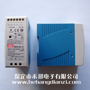 导轨(guǐ)式电源MDR-60-12 (12V-5A)