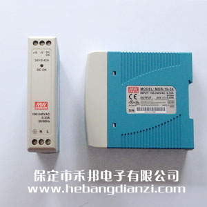 导轨式电(diàn)源MDR-10-24 (24V-0.42A)