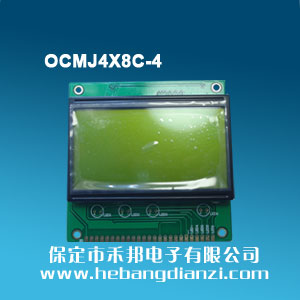 OCMJ4X8C-4 黄绿屏5V