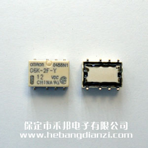 G6K-2F-Y 12VDC 贴式