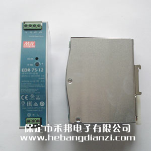导轨式电(diàn)源 EDR-75-12 (12V-6.3A)