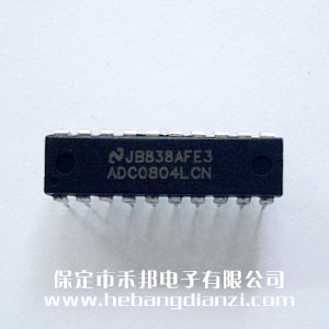 ADC0804 翻(fān)新