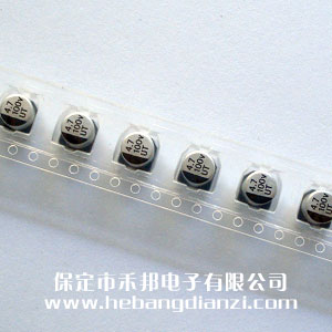 贴(tiē)式电解100V 4.7uF