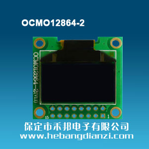 OCMO12864-2黑底蓝字