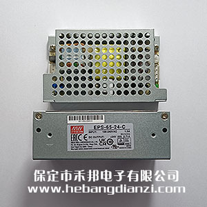 EPS-65-24-C 封闭(bì)型