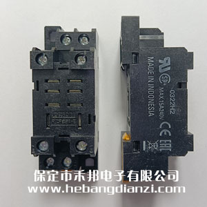继电器底座PTF08A-E