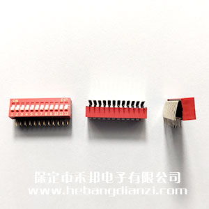 12P侧(cè)拨(侧(cè)立(lì))