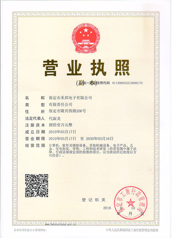 &#20048;&#40060;&#25163;&#26426;&#20837;&#21475;&#45;&#108;&#101;&#121;&#117;&#40;&#20013;&#22269;&#41;